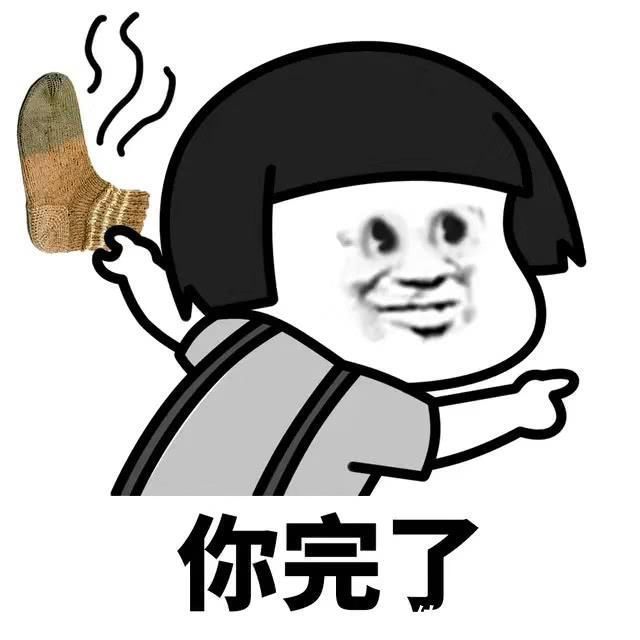 |笑话第一次去女友家吃饭,老丈人听说我能喝,就叫来了几个老表