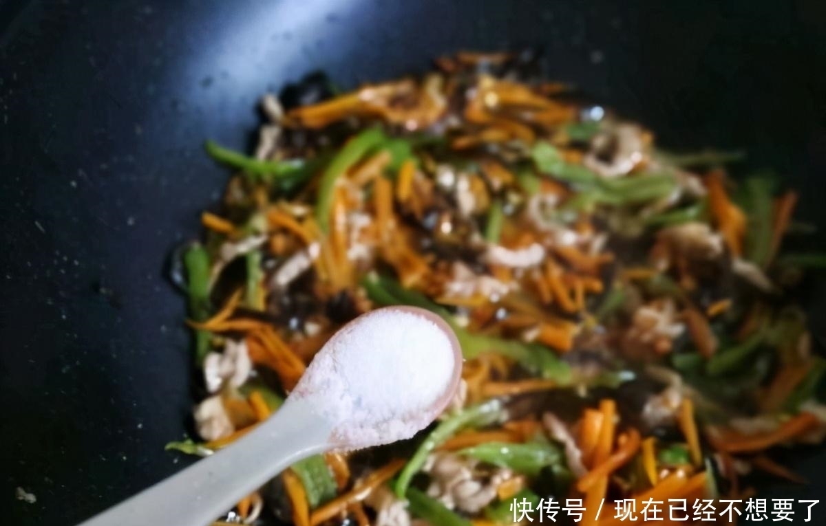 家庭版的鱼香肉丝,鲜香可口,在家也能做出大厨的味道