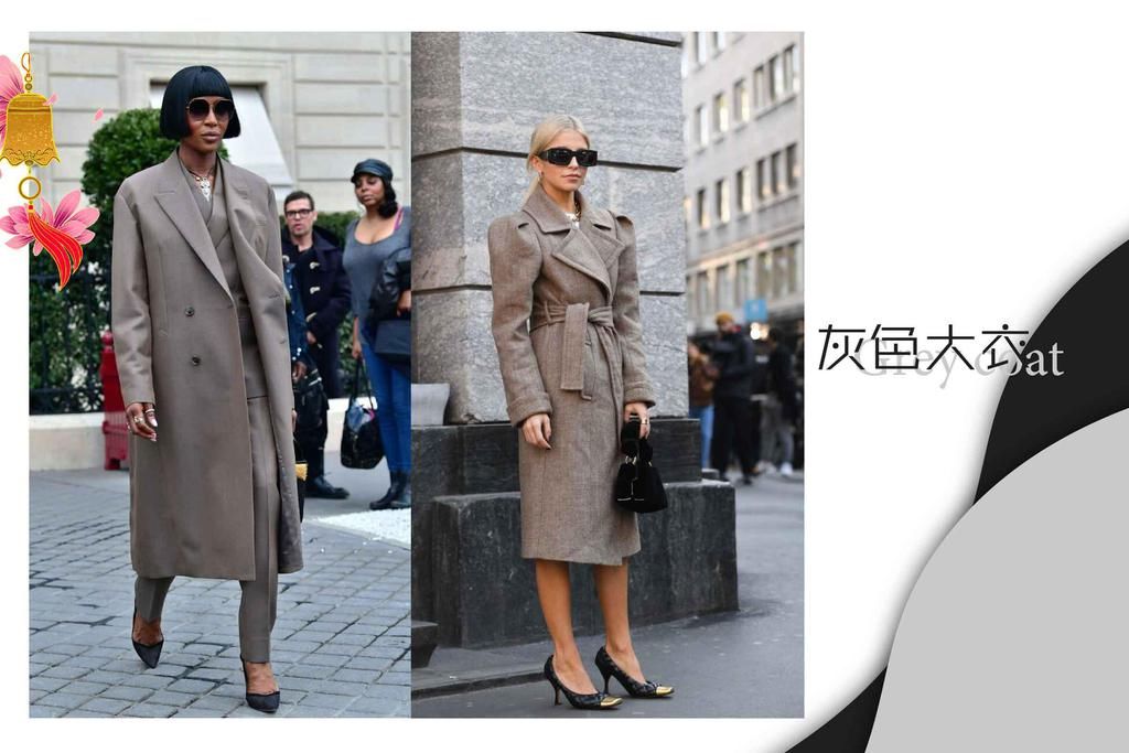 买大衣就要挑“经典色”！灰色大衣高级有气质，穿几年也不过时