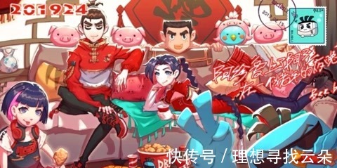 梅花十三|刺客伍六七变身后战斗