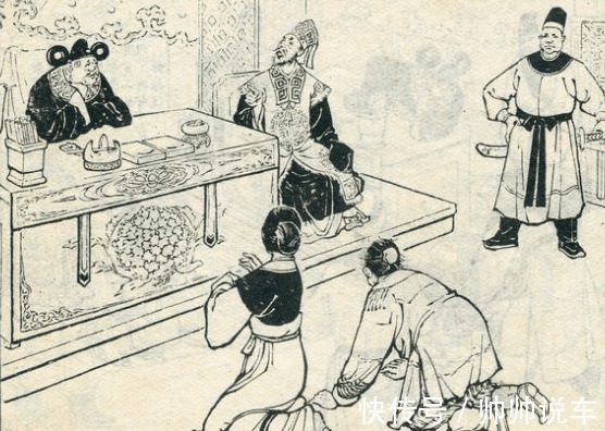 孙生斌#清朝奇案,父子横死,婆媳委身贼人,真相残酷