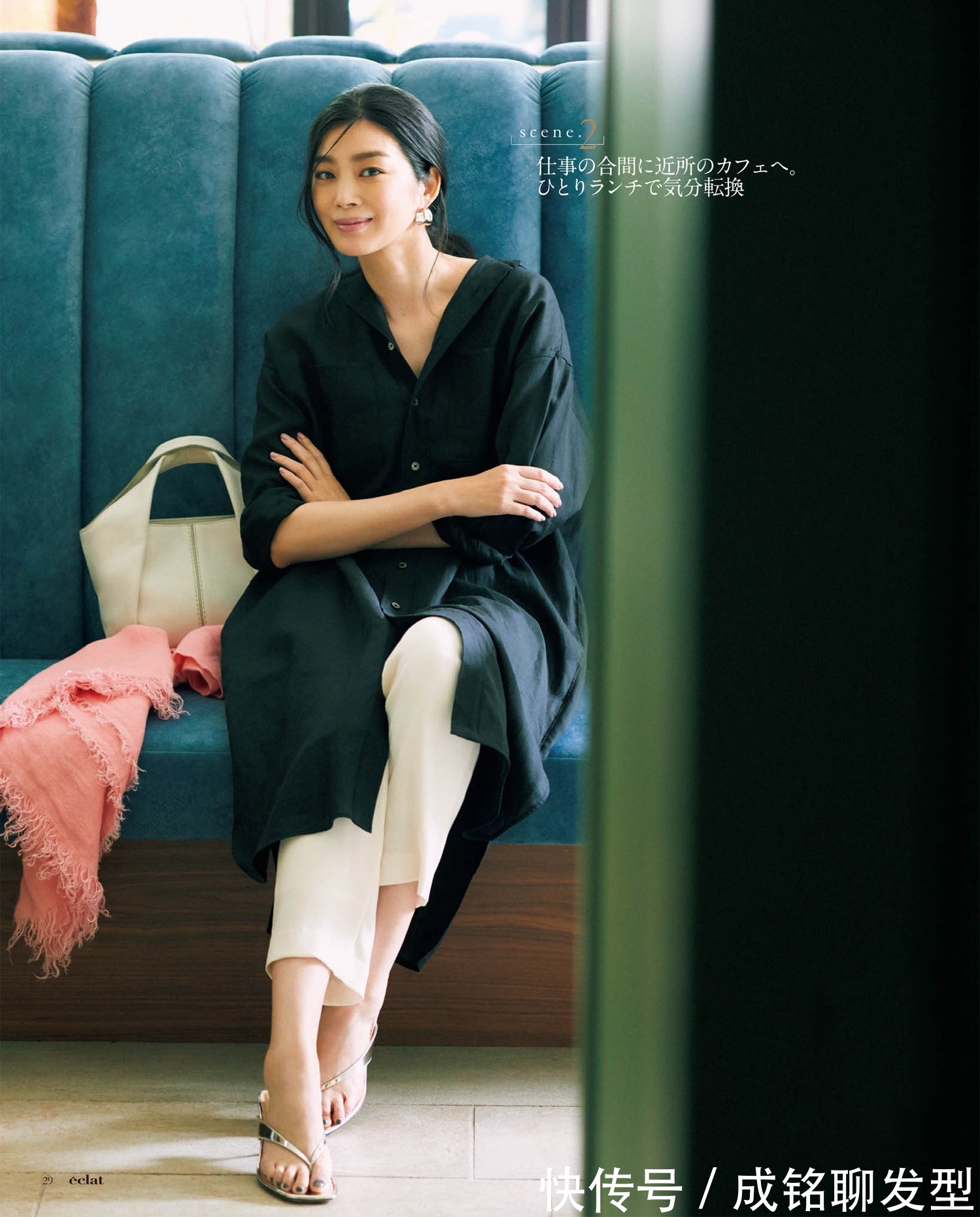 女人|女人到了中年不能放弃打扮,要穿出优雅成熟的风韵,美得与众不同