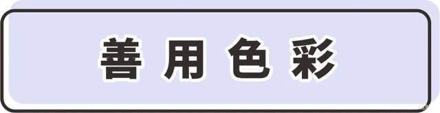  韩国|韩国时尚博主穿搭：高个子女生值得借鉴，小个子也能学到穿得显高