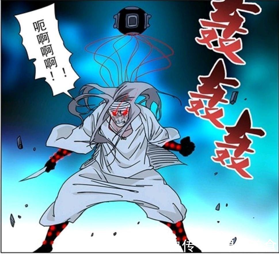 排名|一人之下:最适合做朋友的人物排名!王并第一!张楚岚倒数第一!