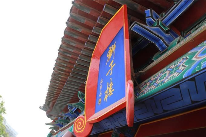  蚩尤陵|侠，水浒豪情 ▏总有一个故事，值得你冬游阳谷！