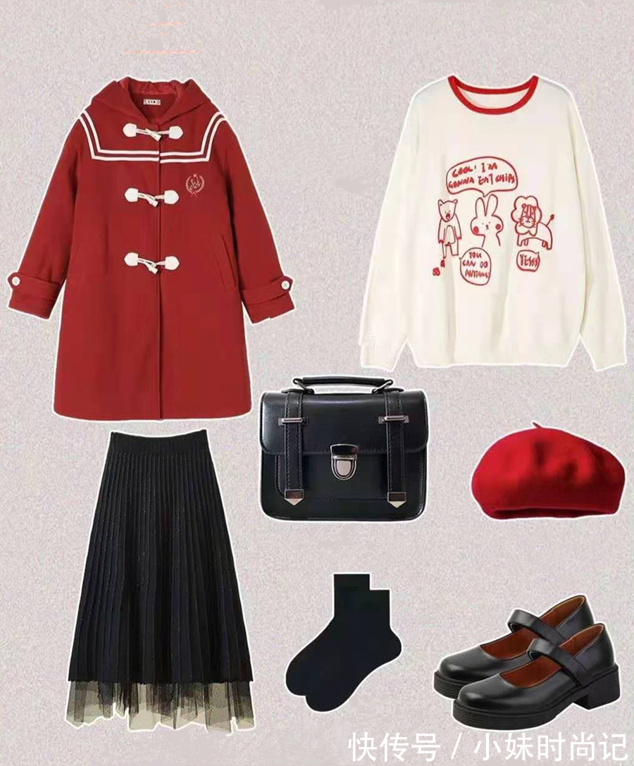 半身裙|学生党的假期红色穿搭,跟着3个日常模板,轻松避免俗气