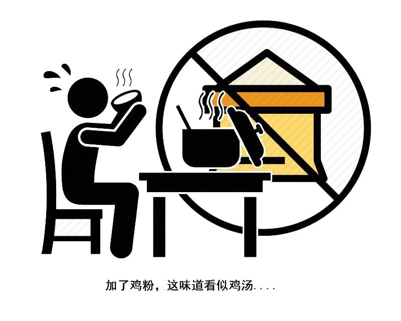 鸡肉|一碗鸡汤，胜过吃药？鸡汤虽然鲜美，但对于这4类人还是少喝为妙