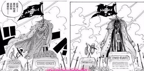 政府|海贼王百兽海贼团总人数曝光,怪不得世界政府如此忌惮!