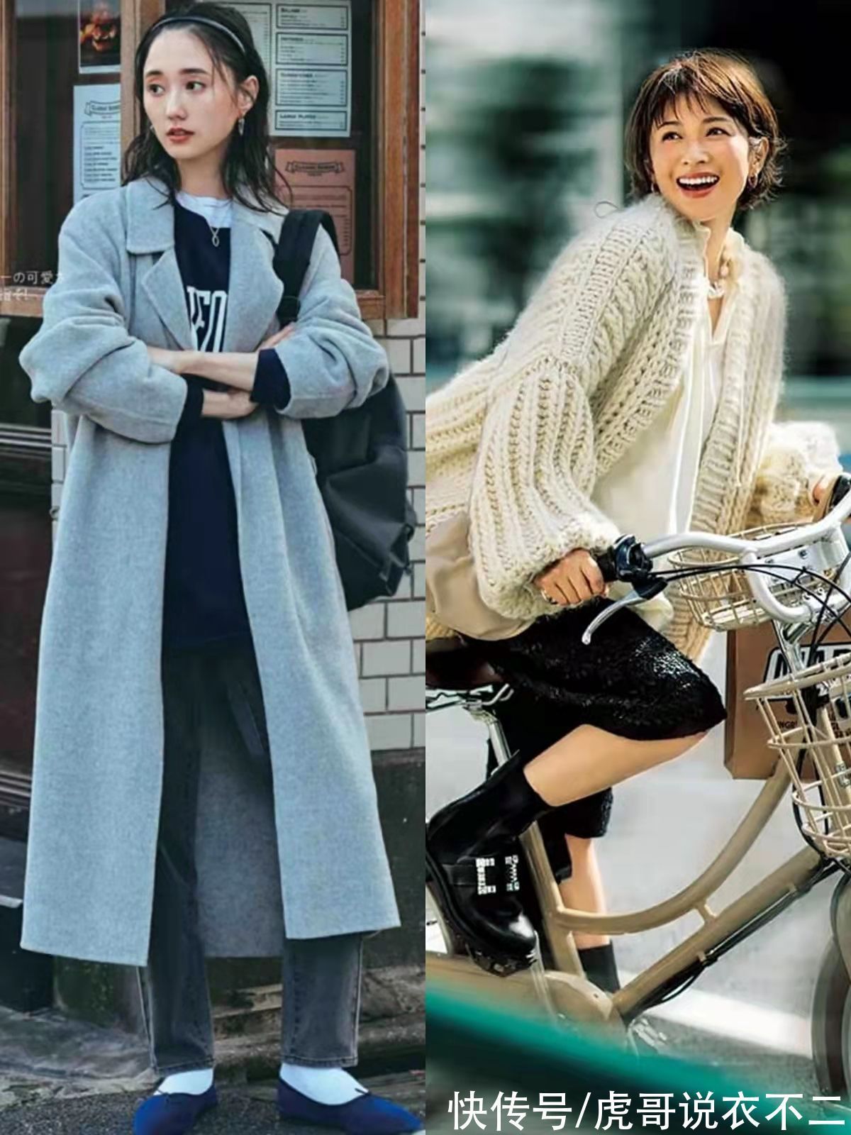 基础款 基础款搭配太普通?试试冬季流行的“配饰组合”穿法,轻松变优雅