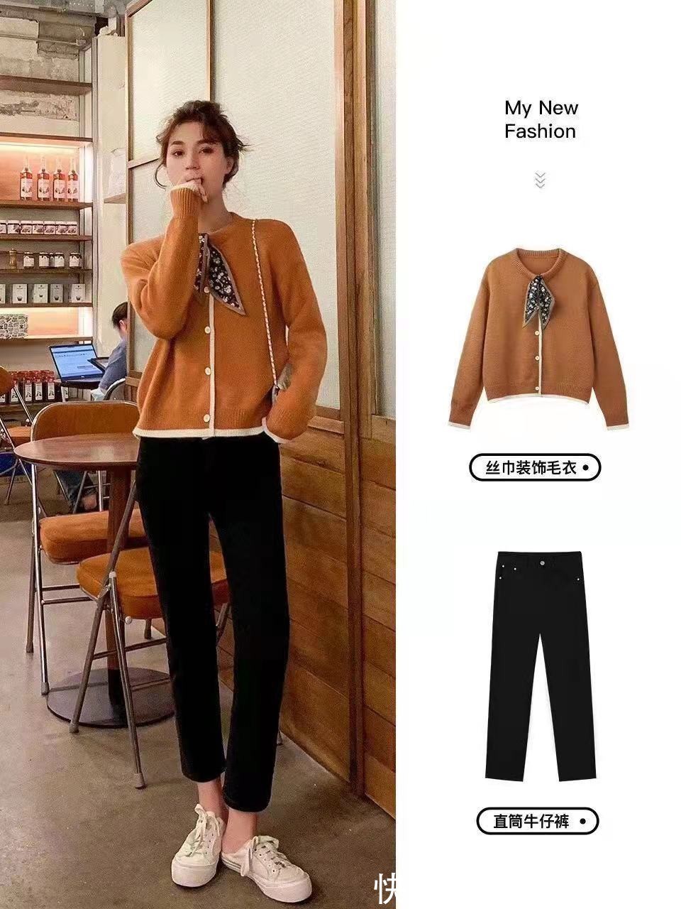 秋冬|衣柜里不能少了针织毛衣!这8套造型一周不重样