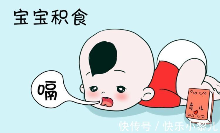 孩子|孩子身体出现这9种异常信号,无疑是脾胃积食了,家长要小心了