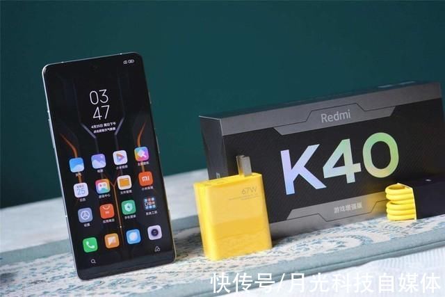 pro+|迎接红米K50系列，K40 Pro开始缺货，这两款依旧很香