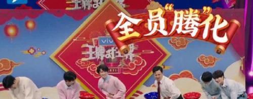 丁程鑫身高被质疑造假,跟160的宋小宝站一起,身高差很明显