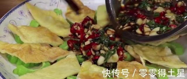 小米椒|这才是苦瓜最正确的做法,不苦不涩,开胃又下饭,我家一周吃6次!