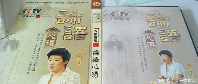 聚焦于丹的家庭背景,于丹在跌落神坛后,生活究竟怎样?