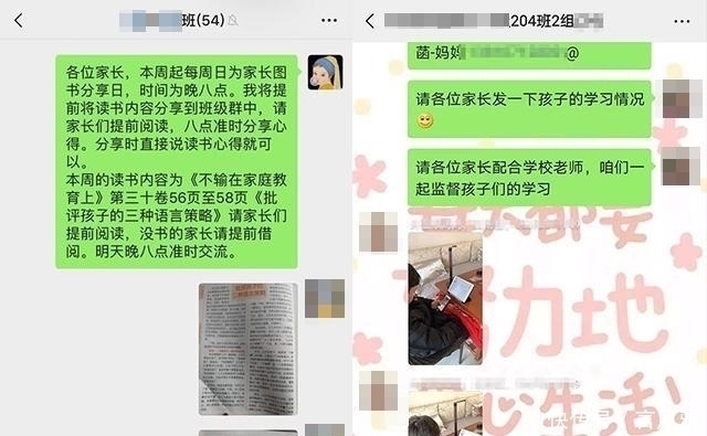 家长|一位宝爸在家长会上突然痛哭,成年人的崩溃,就在一瞬间