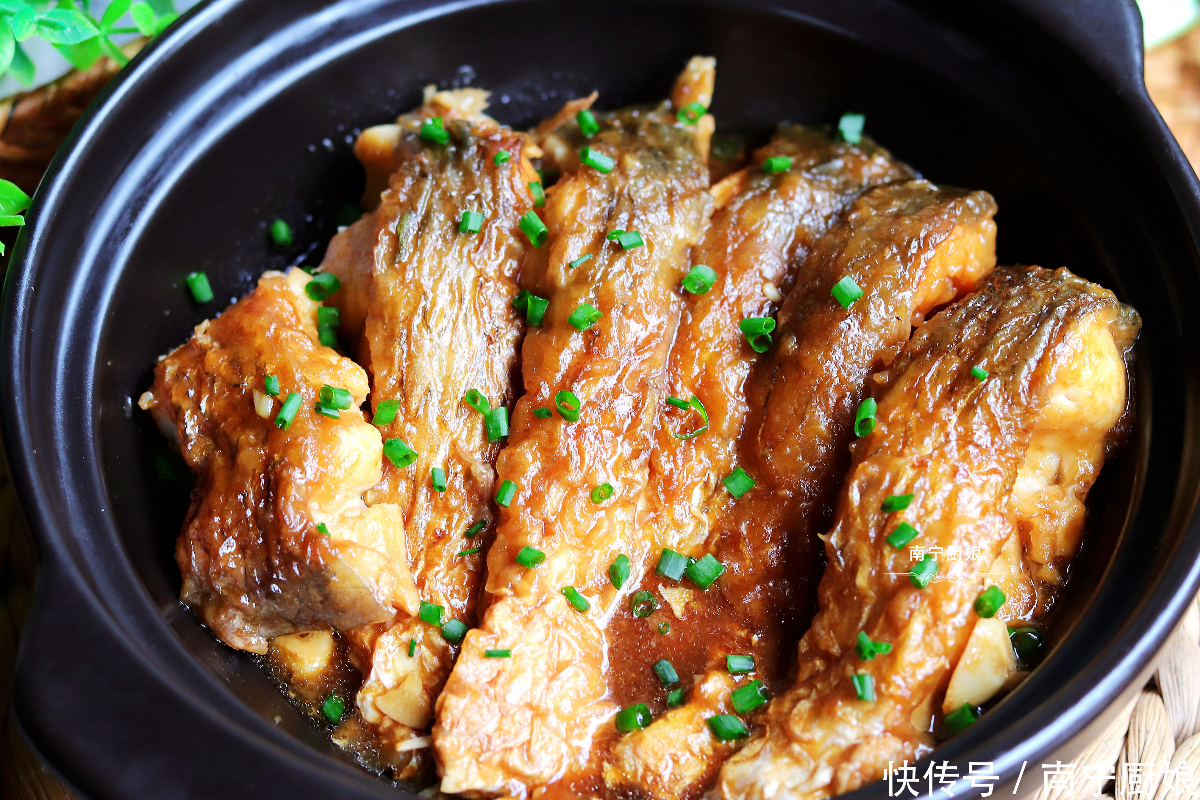 食用油|我家一周要吃7次的鱼肉做法,鲜香嫩滑又入味,吃一次就让人难忘