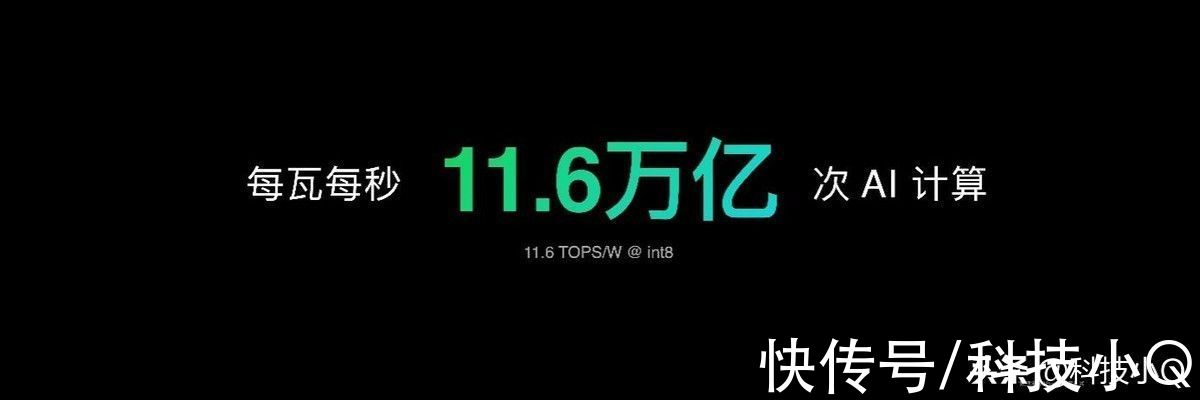 4k|国产手机芯片齐发：华为、小米、vivo之后为OPPO 马里亚纳点赞