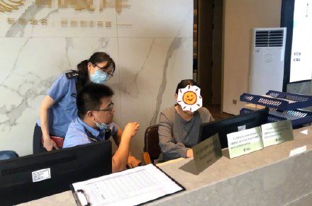 公司|房地产公司违规抓拍人脸被罚16万