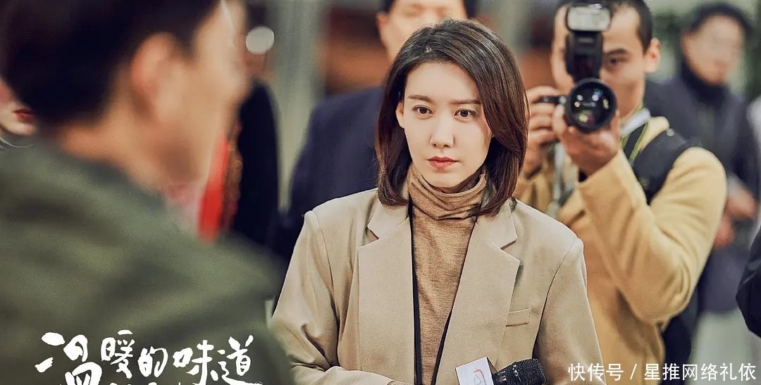 山海情|3天卫视收视率稳居第一!《温暖的味道》口碑炸了,靳东立功了