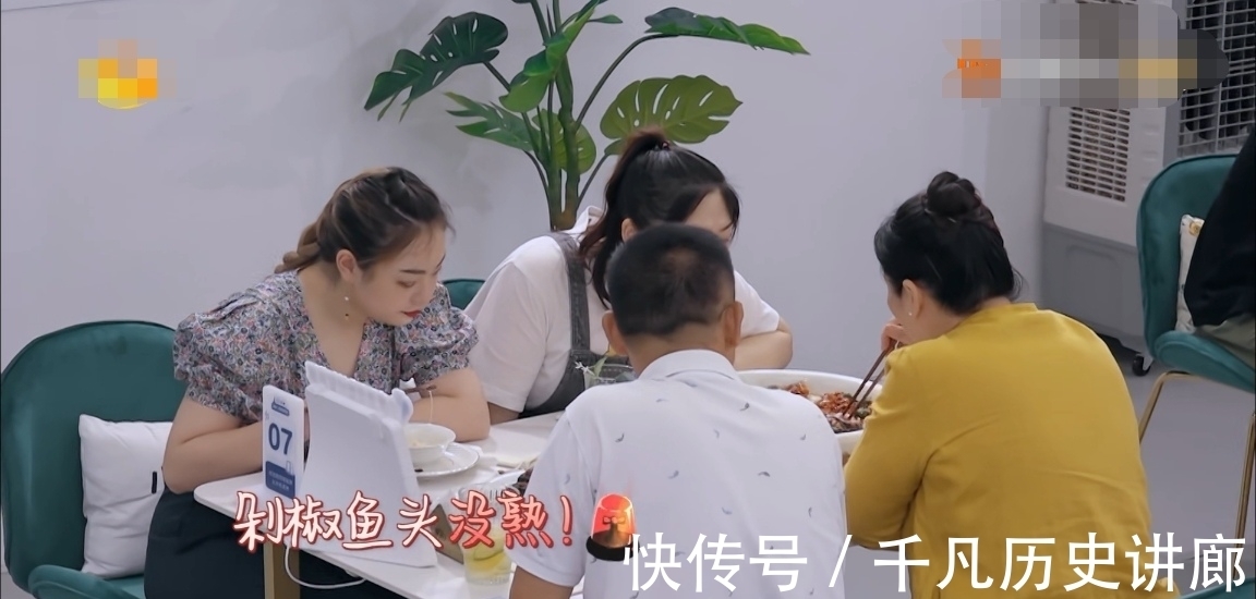 中餐廳|《中餐廳5》夸不出來,已經(jīng)淪為粉絲向綜藝,收視低于《請(qǐng)吃飯》