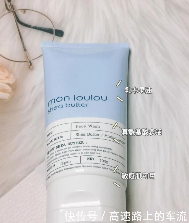 小可爱们|大牌平替洗面奶,清爽不紧绷,来看看你用的榜上有名吗