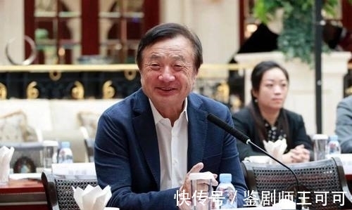 华为|华中科大学霸,让华为的技术从0到1,任正非称他是华为的宝贝