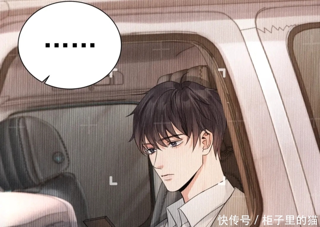 林炡变 蒋丞才艺满分,洛羿十项全能,林炡变考证达人,谁的技能更多?