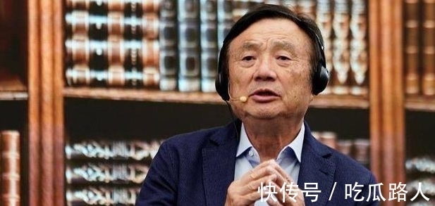 员工们|华为员工投诉食堂伙食差,任正非的发文回应,获华为上下员工点赞