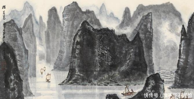 李可染论中国画的创作基础