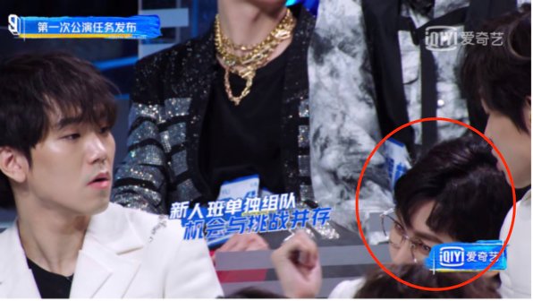 听完李荣浩说的这句话，瞬间懂了《青你3》新赛制的深意