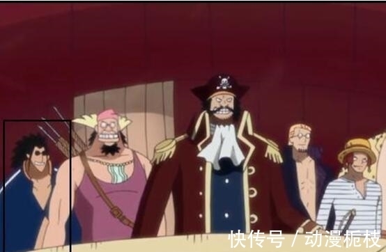 传说级|海贼王: 罗杰右手叫“冥王”, 左手叫什么? 外号更霸气