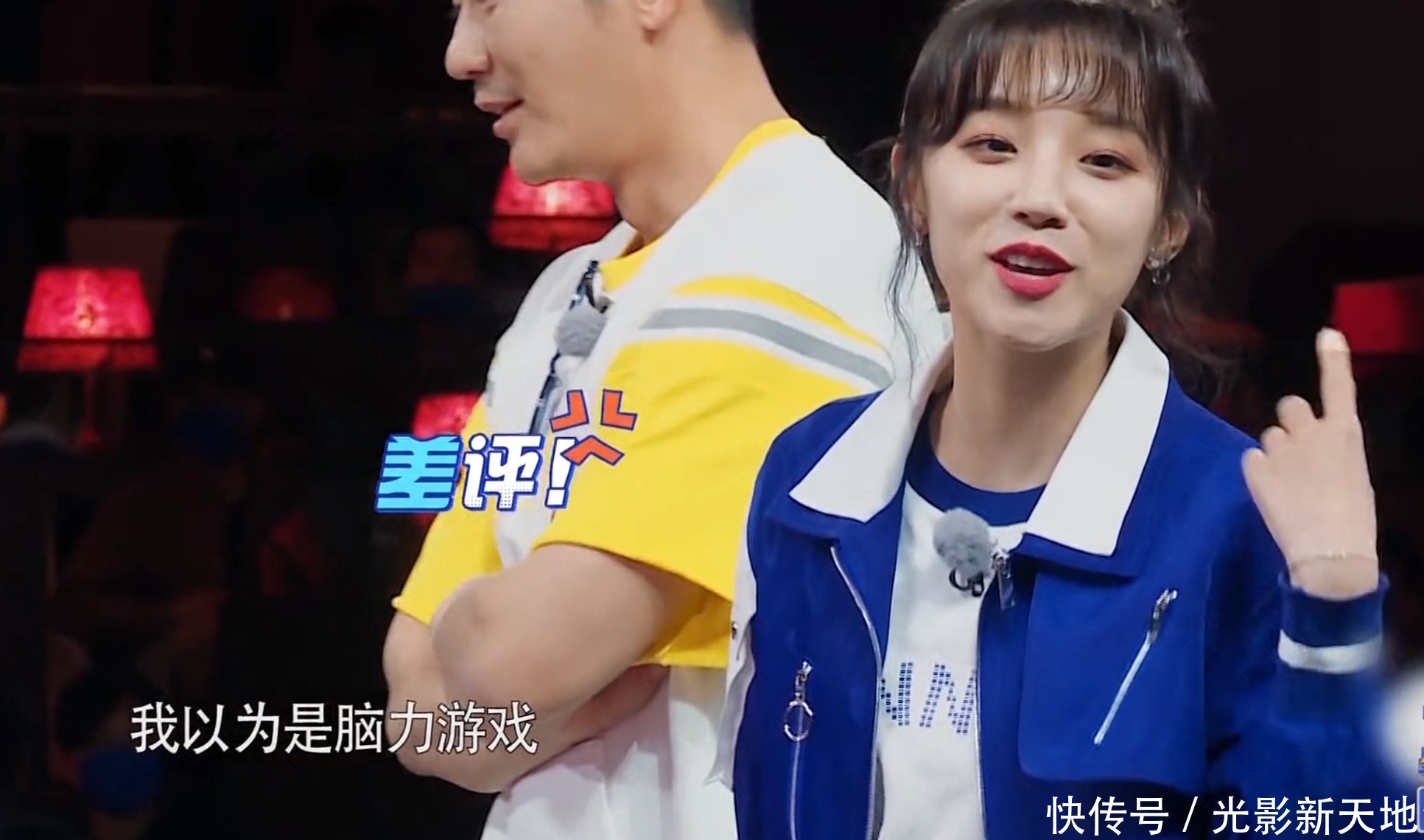 嘉宾|《奔跑吧》游戏环节被嘉宾吐槽,沙溢打圆场,angelababy划水