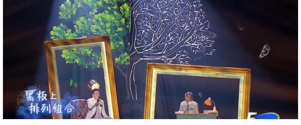 勉強，唱不動？74歲林子祥用實力證明：體面老去是對自己最大尊重