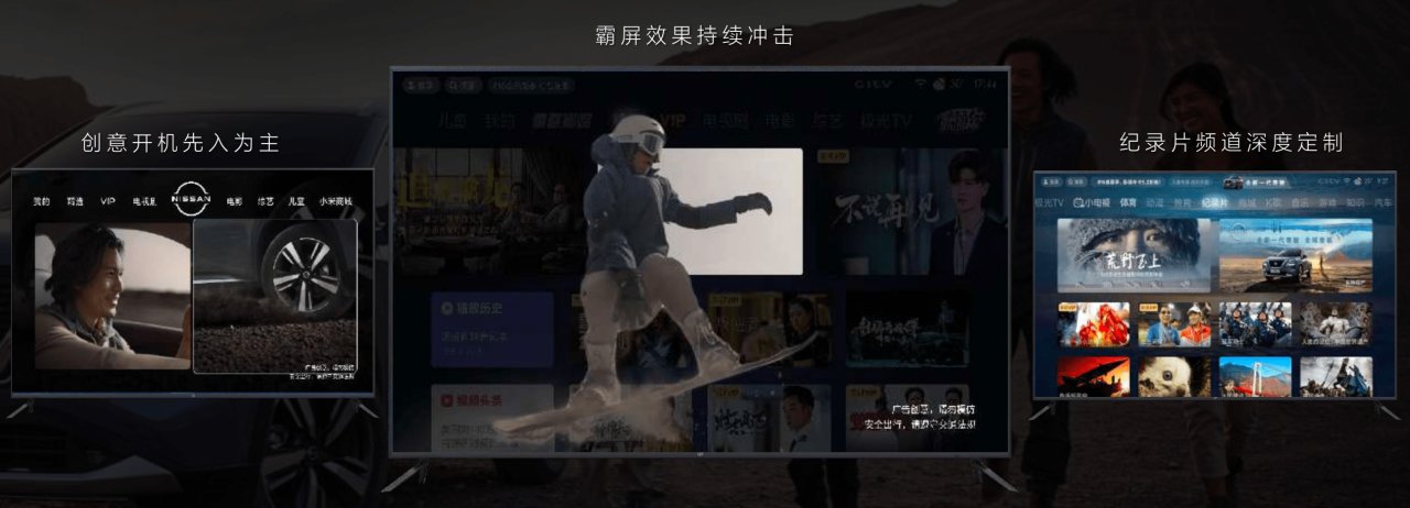 小米营销|网红品牌困在流量里,种草这么快就不奏效了?
