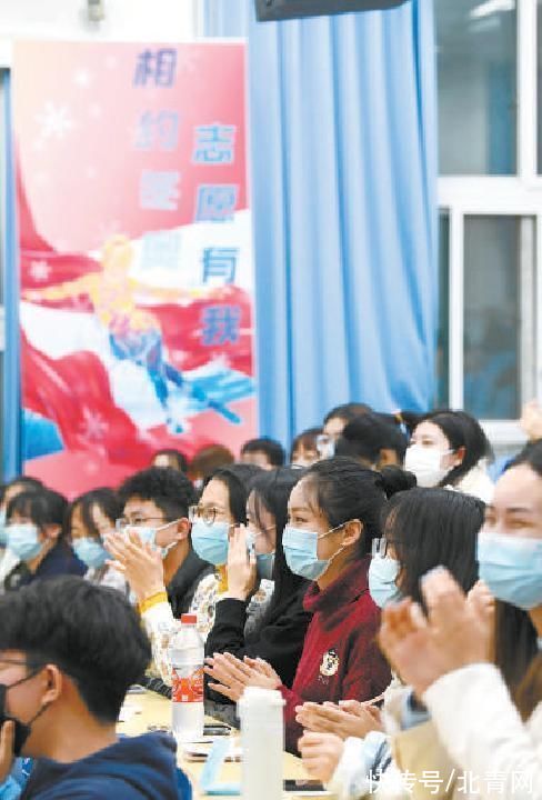 冬奥|大学生冬奥志愿者在校园是怎样开展专项技能培训的？