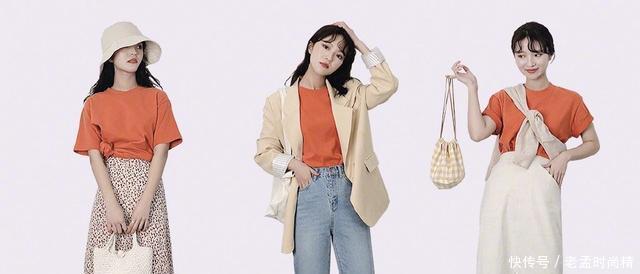 舒适、放飞自己才是你这个季节应该做的事情