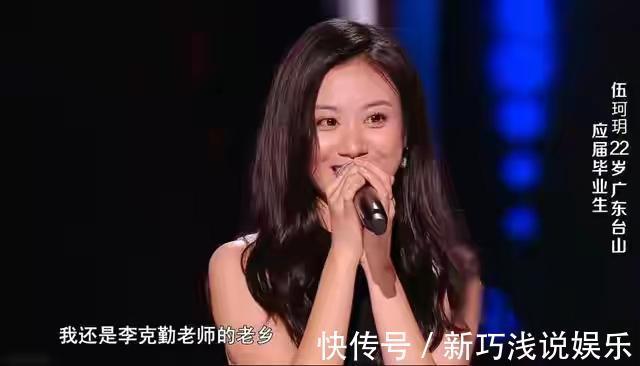 奪冠熱門學員盡輸外戰(zhàn)，“小梁博”被淘汰，今年的總冠軍有點難猜