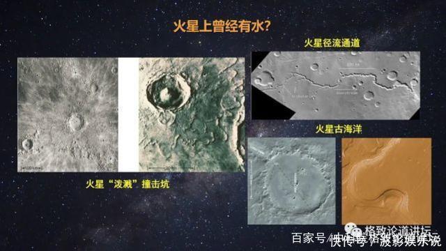 被称为“行星捕手”,它如何帮助我们找到新地球