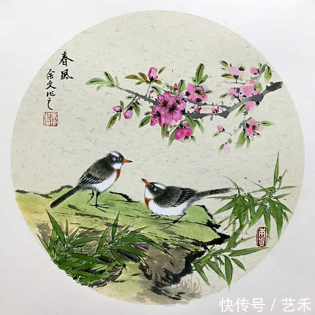 余文—&文心雕龙|余文——著名实力派书画家