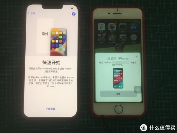 iphone13|送给老婆的礼物 苹果 iPhone 13