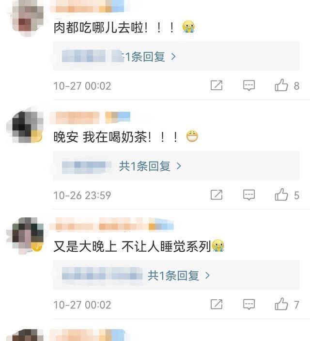 素颜|殷桃深夜晒素颜健身,穿半身衣秀马甲线漫画腿,身材完全不输刘涛