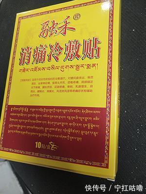 疼痛|颈椎时常感到疼痛,到底什么原因?来听听专家怎么说
