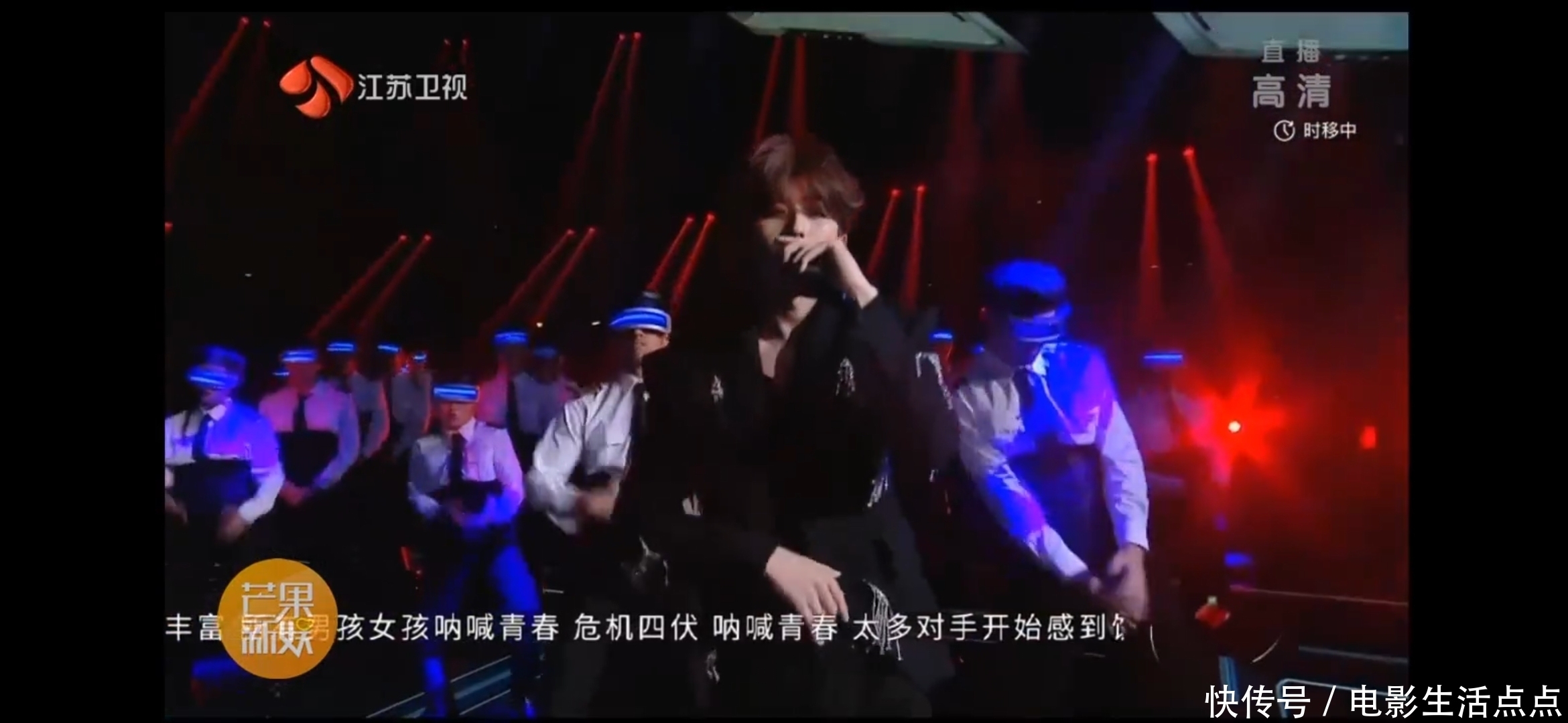 收视|双11晚会,湖南卫视力压4大卫视,收视第一,看点与槽点齐飞!