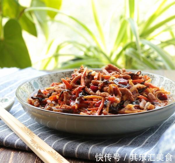 家常|教你鱼香肉丝的家常做法,做法简单酸甜美味,好吃到停不下来