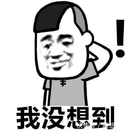 |幽默笑话经理怒气冲冲的走进办公室,对一实习萌妹子一顿批评