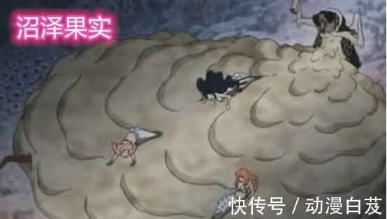 能力者|海贼王:四个被“用废”的神级果实,简直是暴殄天物!?