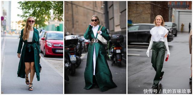 黑白灰不流行了,双色搭配更显高级,就连白色也能穿出新鲜感