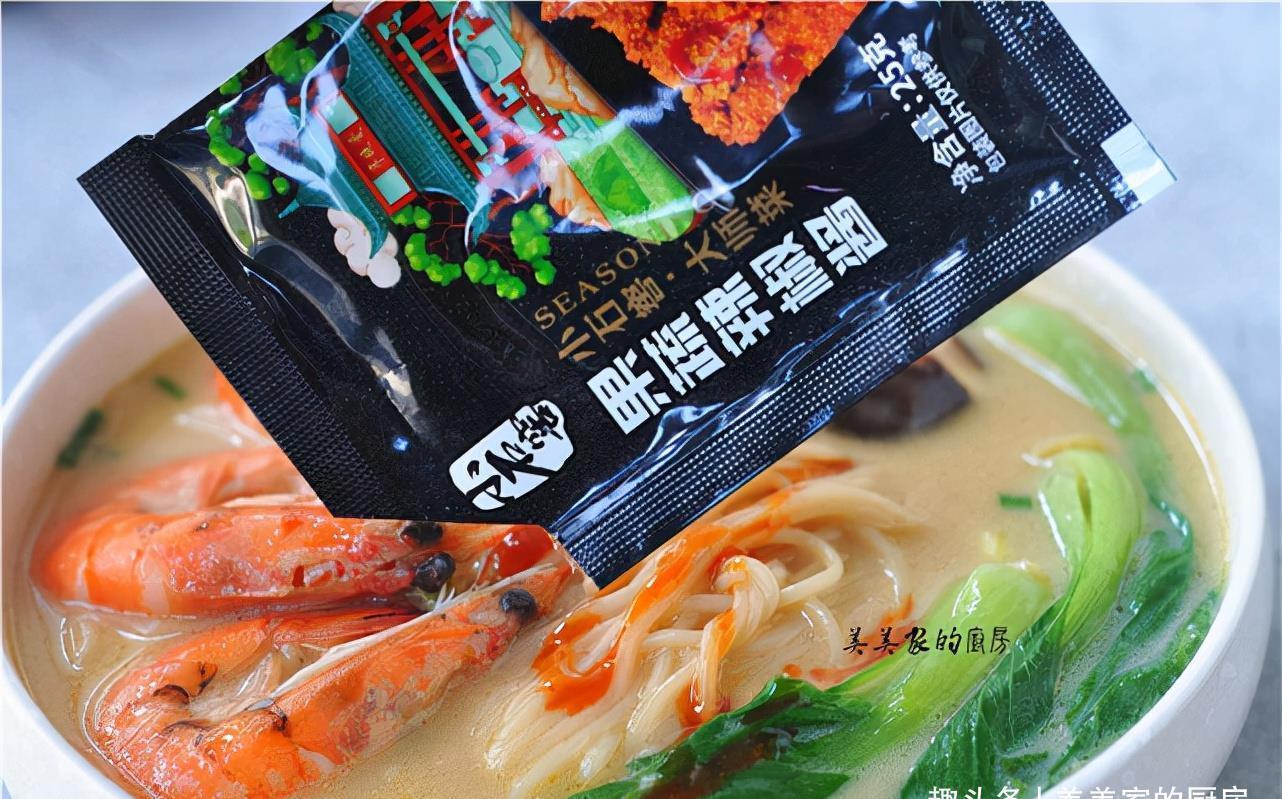 秋天吃早餐,迷上了此款!汤汁鲜浓,面条油润,做法超简单!