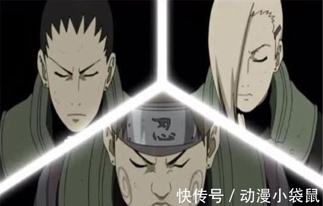 木叶|火影:猪鹿蝶之间为何禁止“通婚”?真相有点哭笑不得